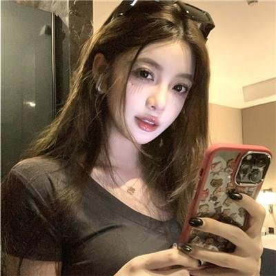 我出去一下