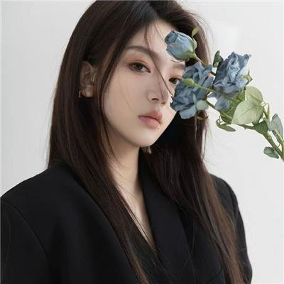 艾拉妮丝